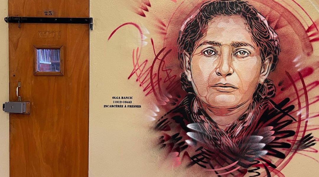 C215 @ Fresnes, France