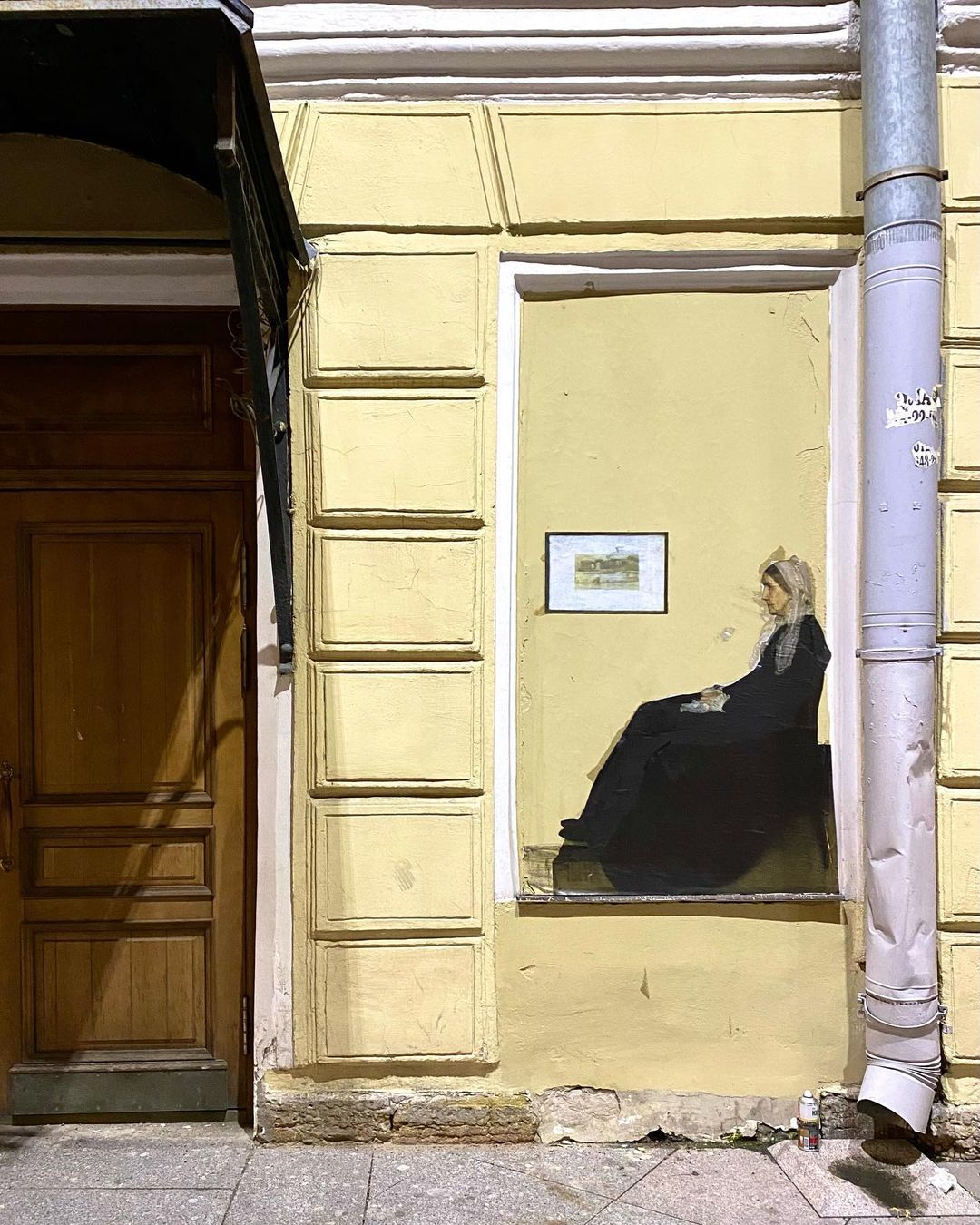 Ulyana Poloz @ Saint Petersburg, Russia