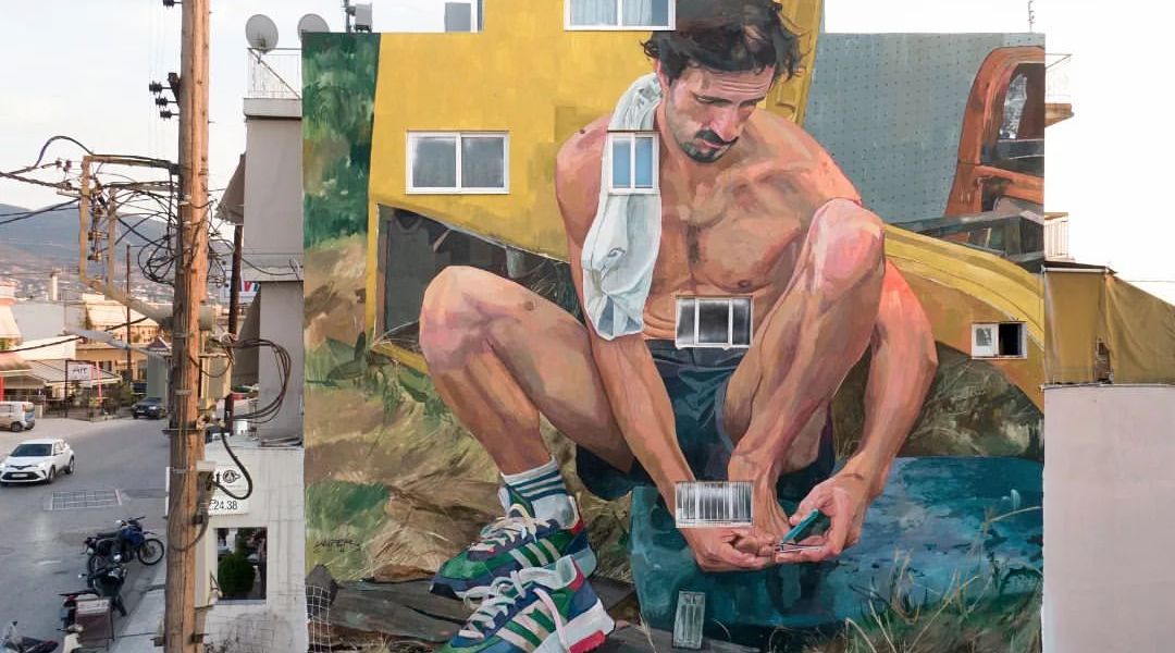 Wuper Kec @ Patras, Greece