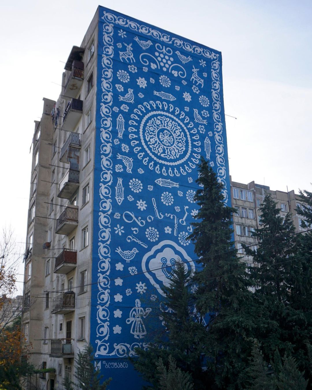 Chertova Tina @ Tbilisi, Georgia