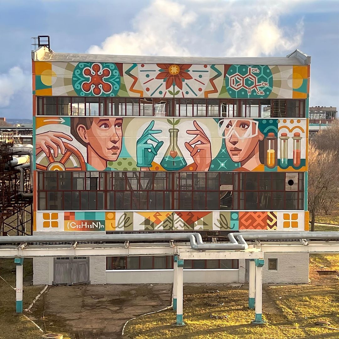 Erendaj @ Novocheboksarsk, Russia