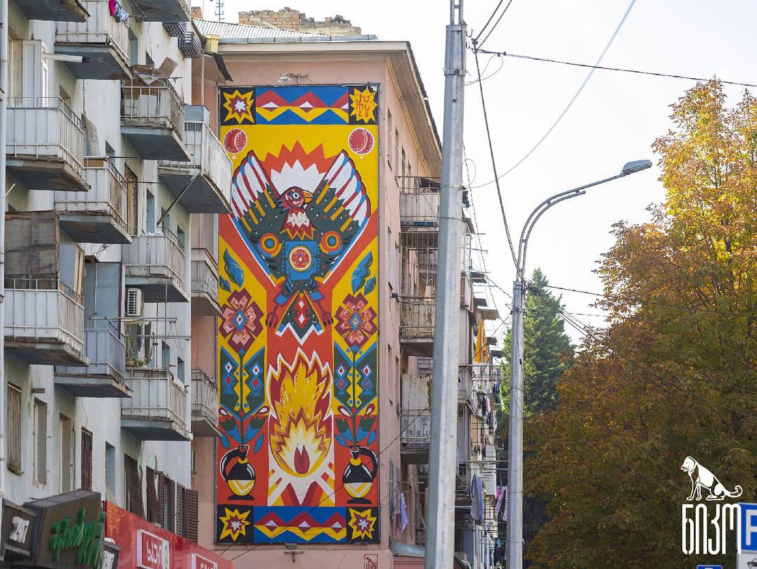 Ju Mu @ Tbilisi, Georgia