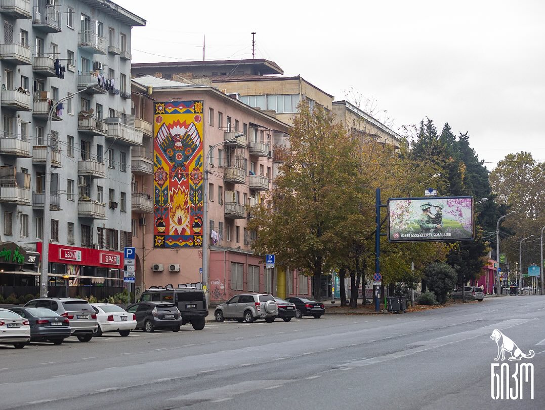 Ju Mu @ Tbilisi, Georgia