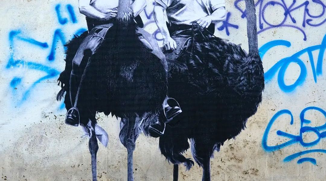 Murmure @ Rome, Italy