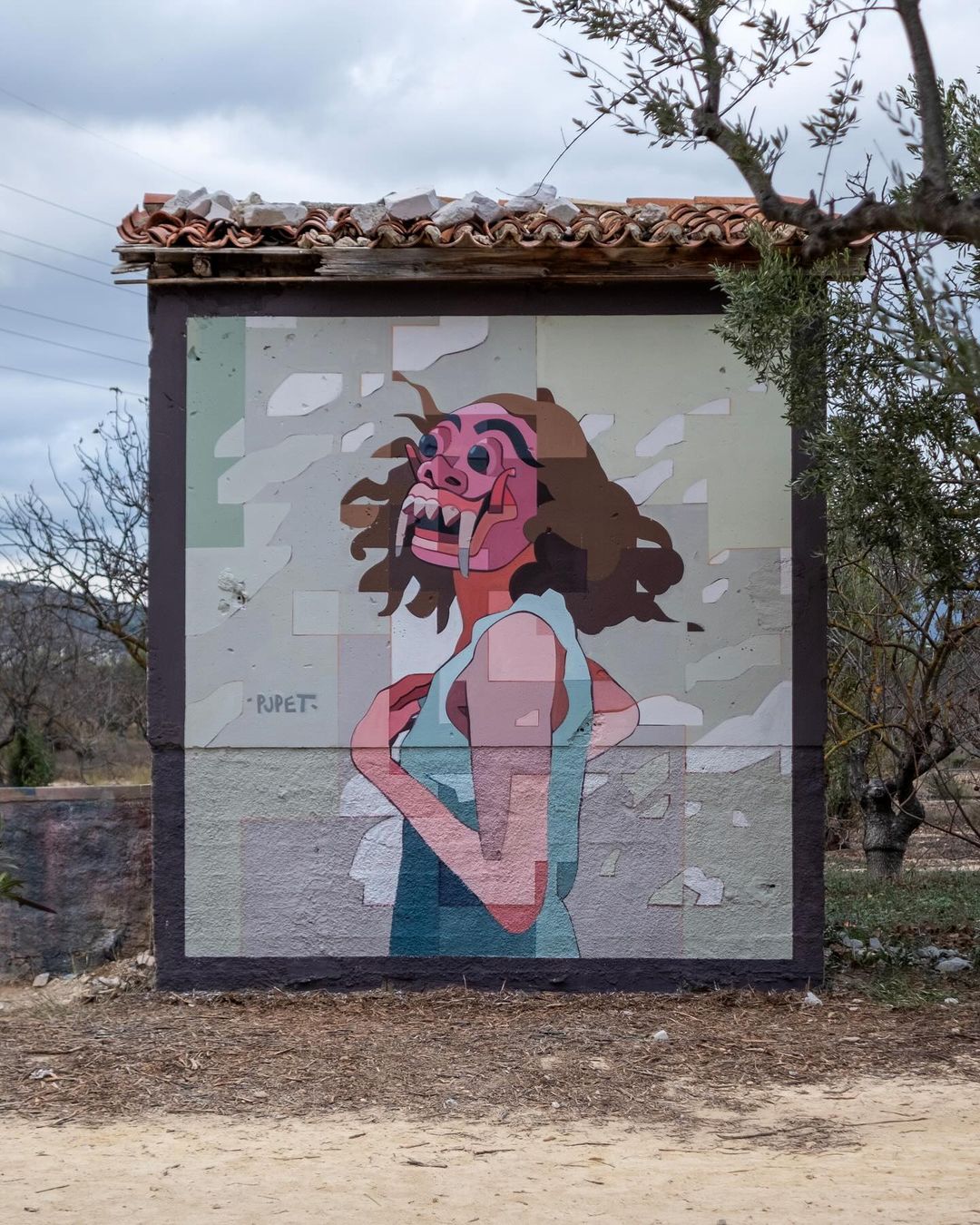 Pupet @ Ilion, Greece