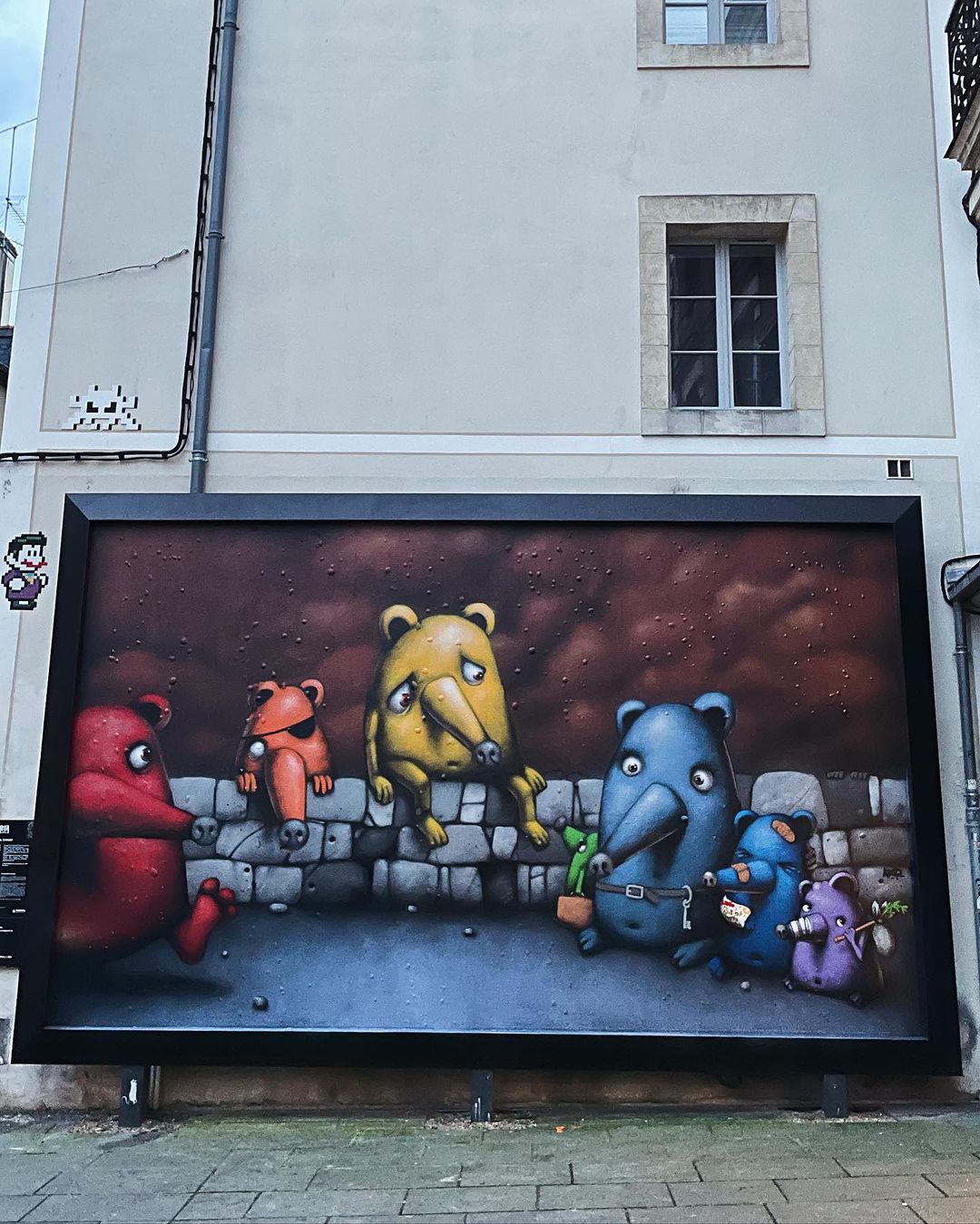ADOR @ Rennes, France