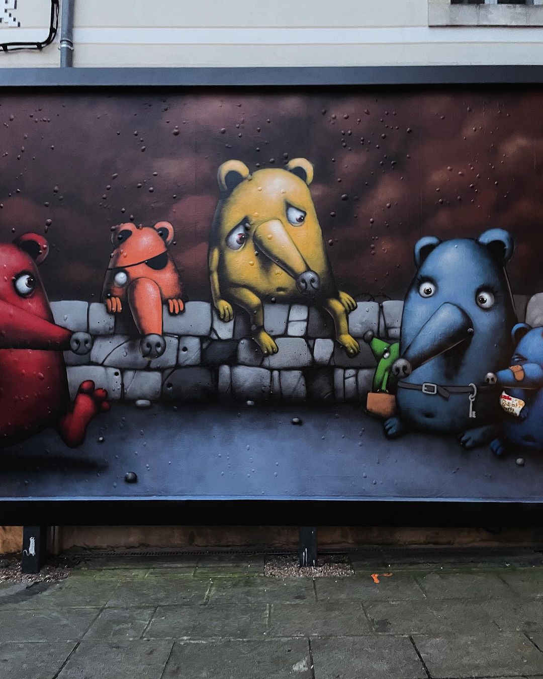 ADOR @ Rennes, France