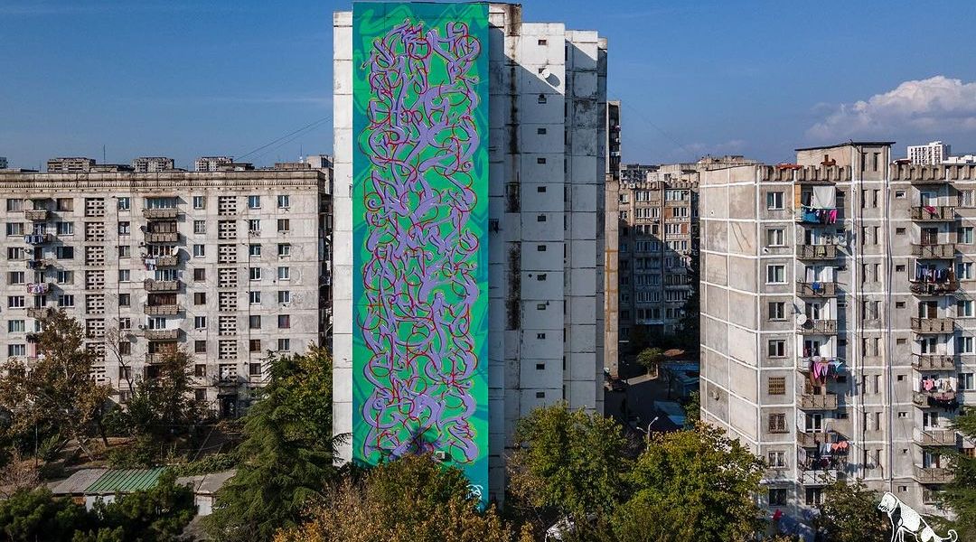 Chil One @ Tbilisi, Georgia