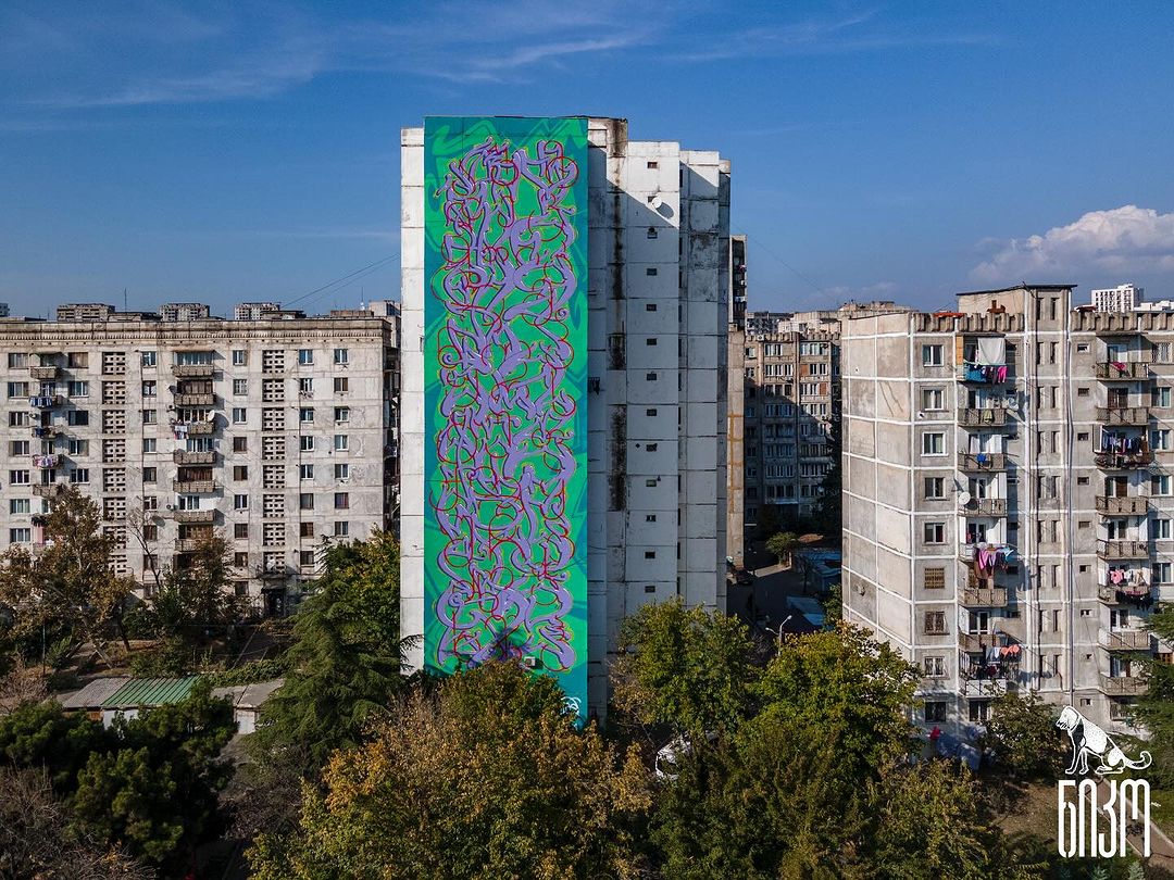 Chil One @ Tbilisi, Georgia