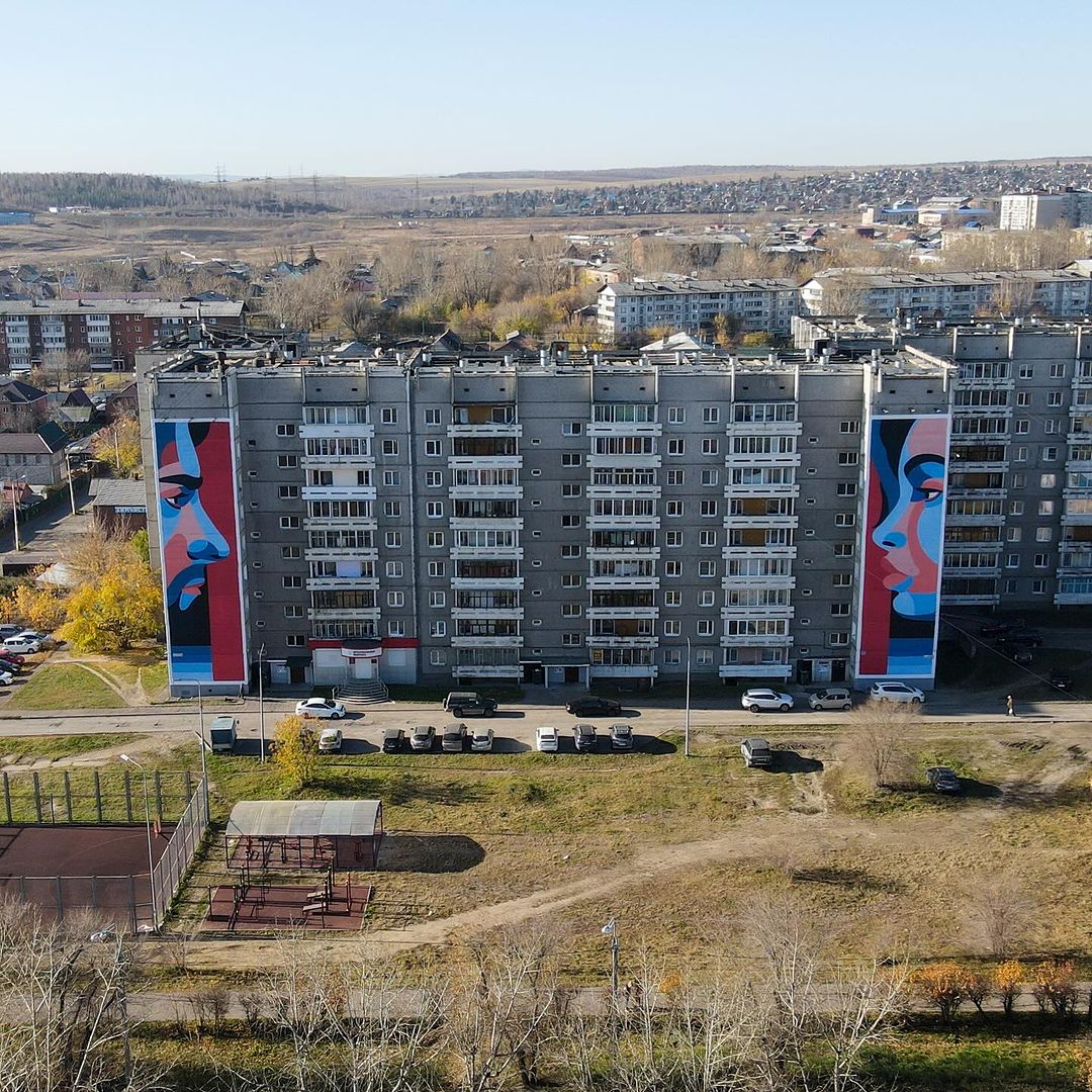 Orez @ Irkutsk, Russia