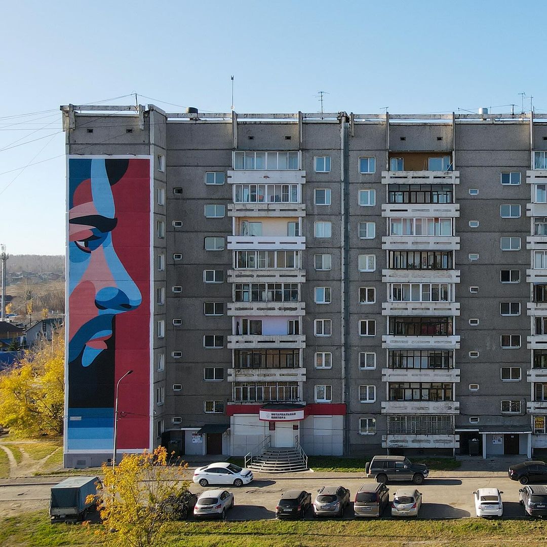 Orez @ Irkutsk, Russia