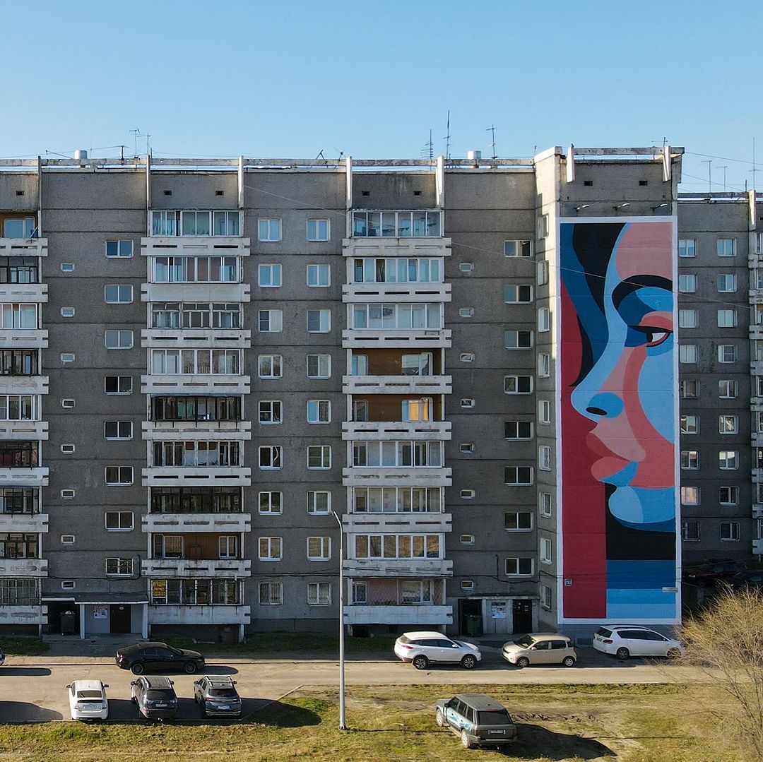 Orez @ Irkutsk, Russia