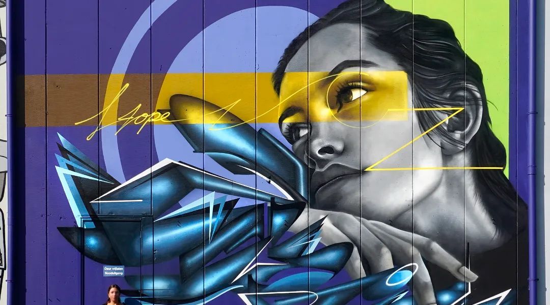 ZURIK @ Almere, Netherlands