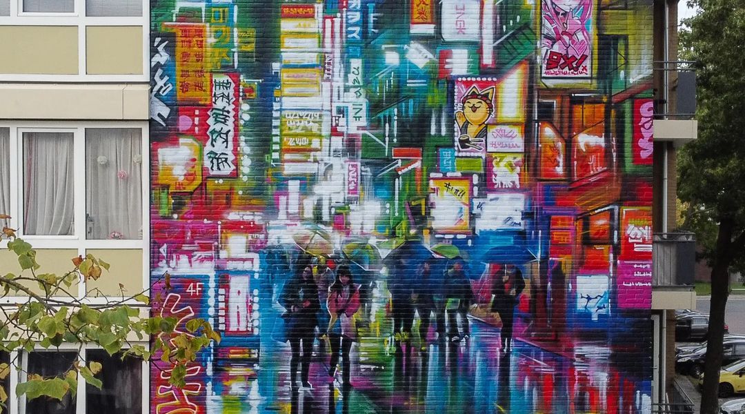 DANK @ Leeuwarden, Netherlands