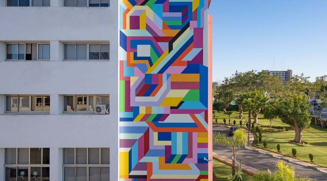 Ghizlane Agzenaï @ Rabat, Morocco