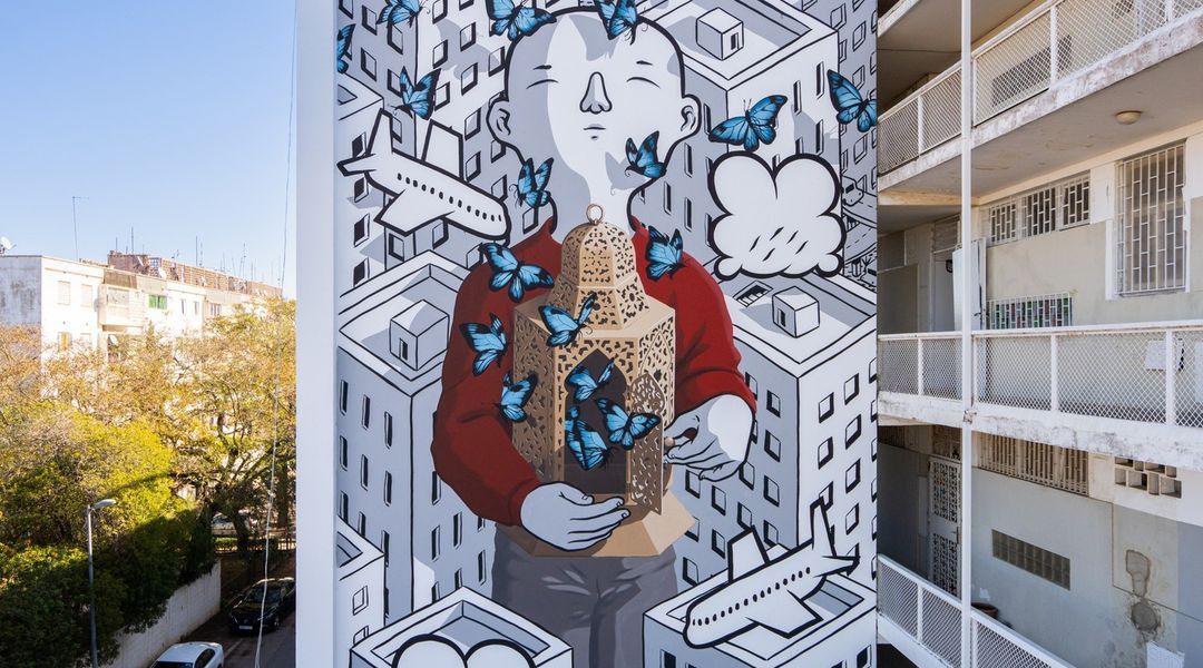 Millo @ Rabat, Morocco