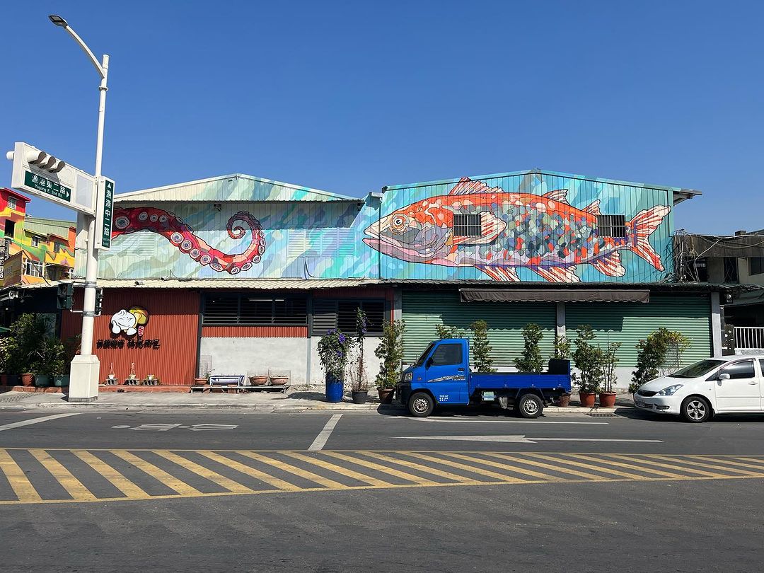 Pso Man @ Kaohsiung, Taiwan