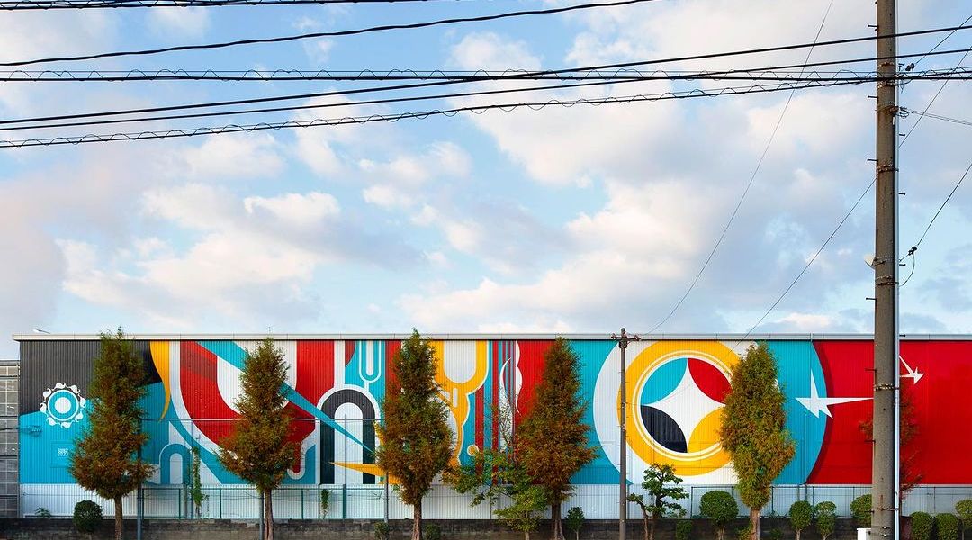 SUIKO @ Hiroshima, Japan