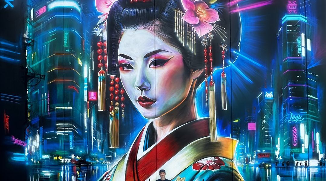 DANK @ Melbourne, Australia