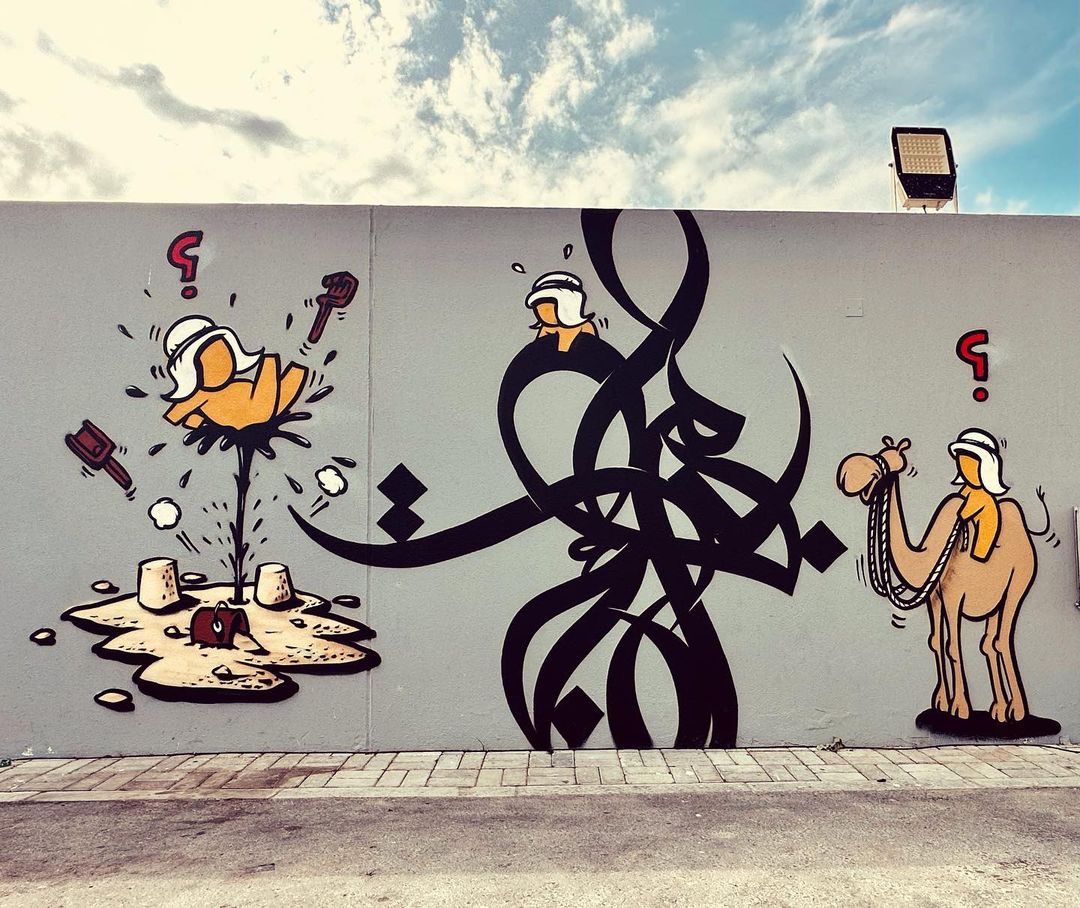 Jace Gouzou + eL Seed @ Dubai, United Arab Emirates