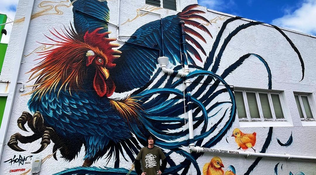 KORYU @ Winton, New Zealand