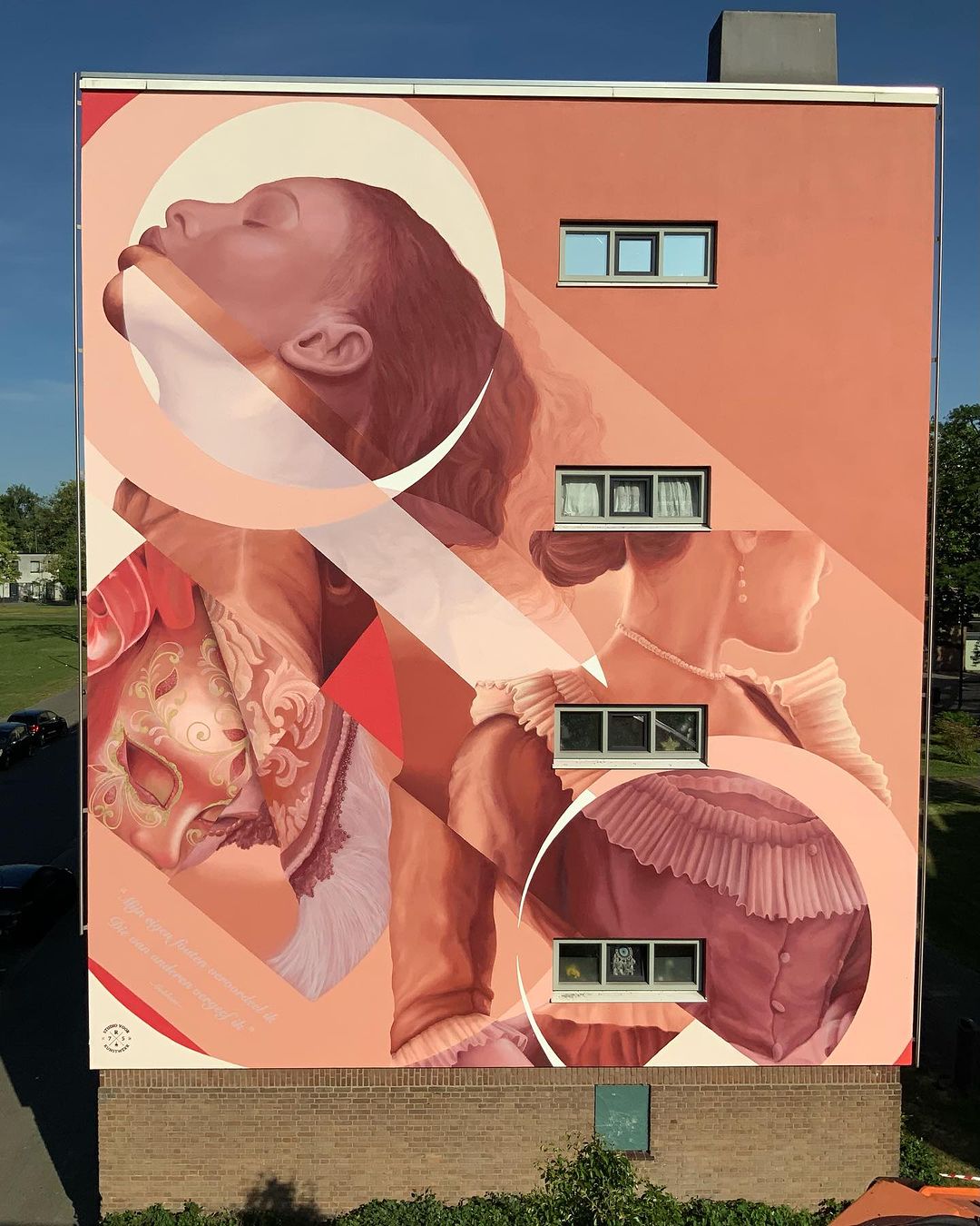 R-75 @ Rotterdam, Netherlands