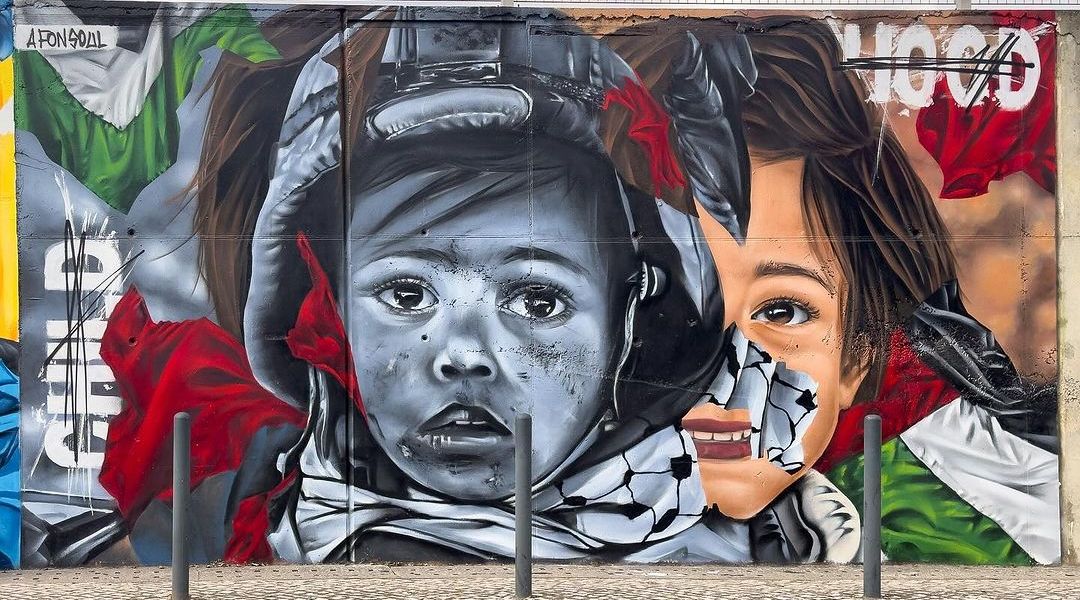 Afonsoul @ Lisbon, Portugal