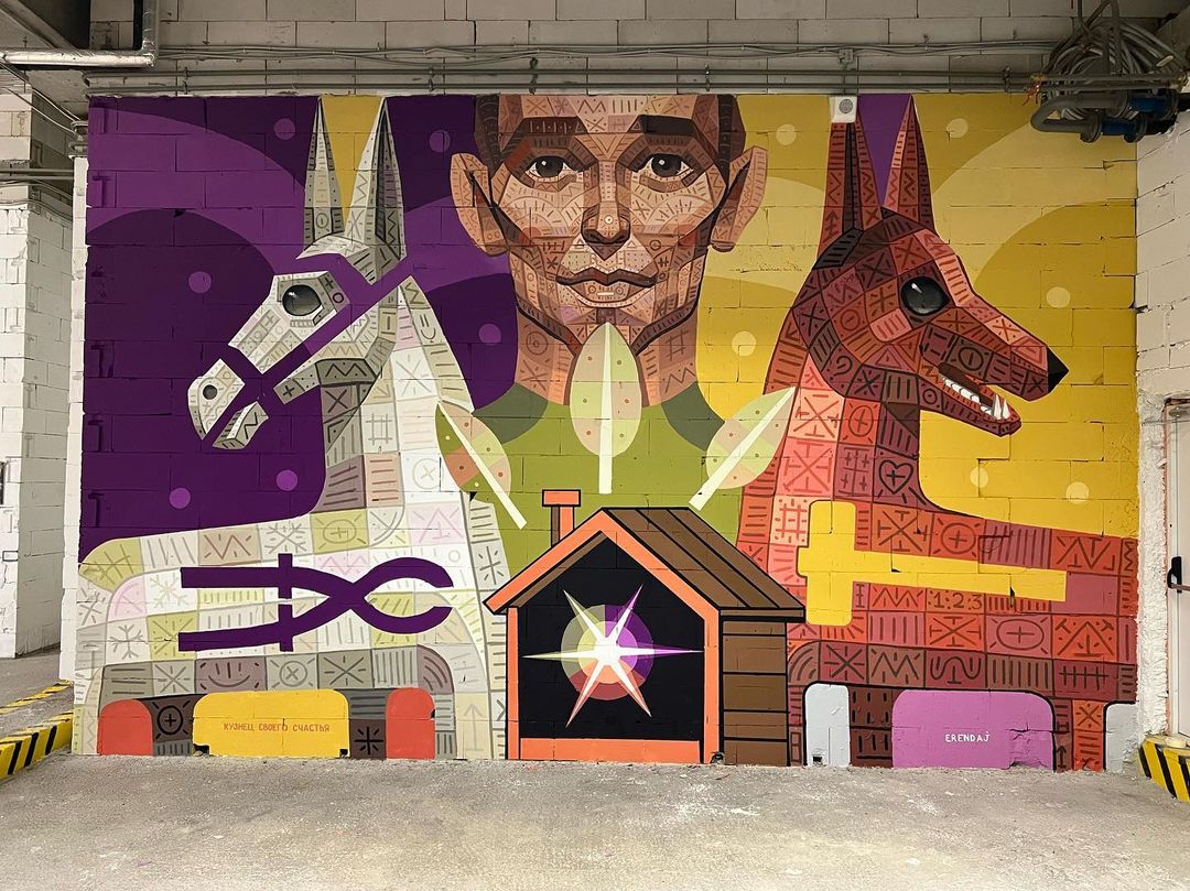 Erendaj @ Novokuznetsk, Russia