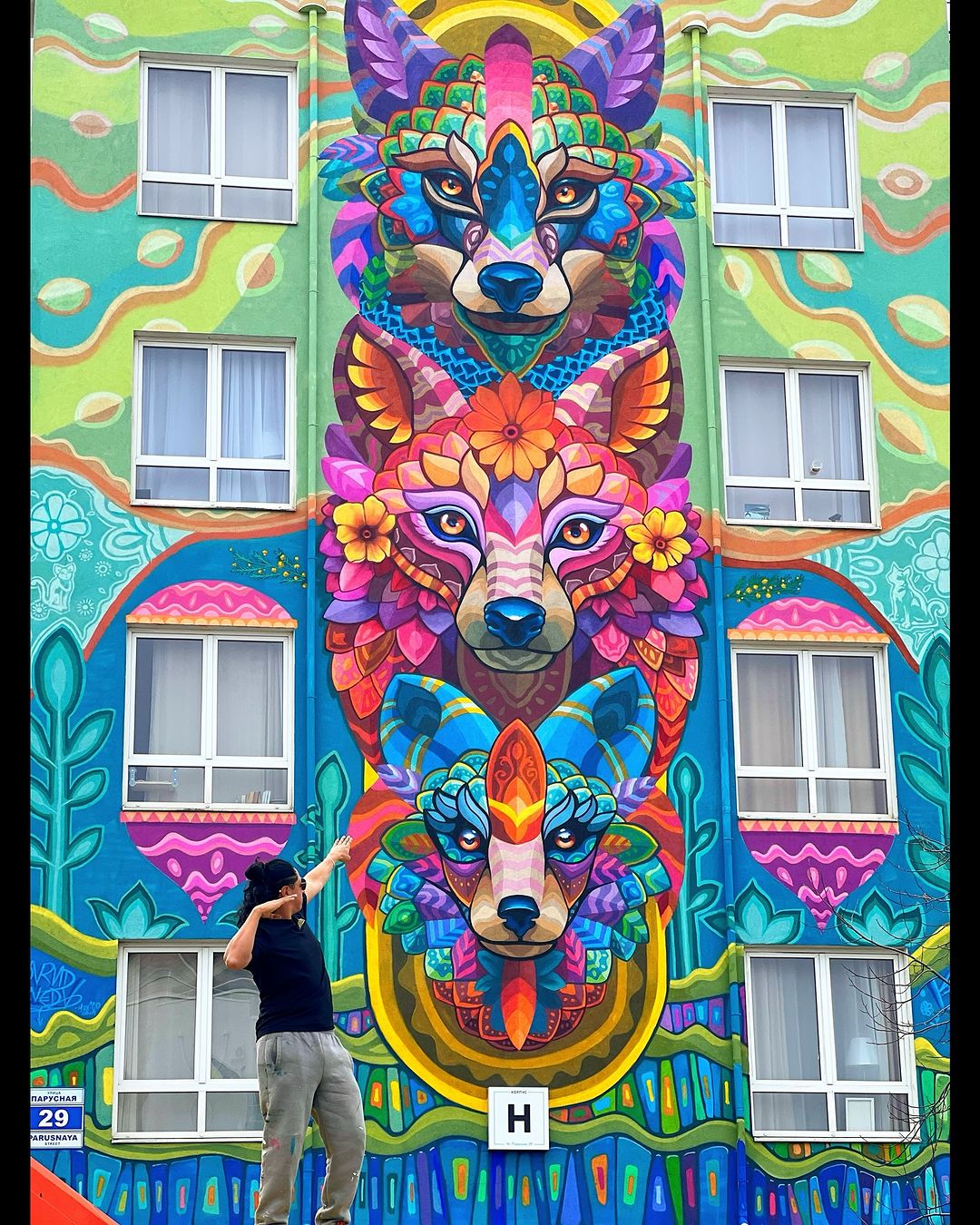 Farid Rueda @ Soči, Russia