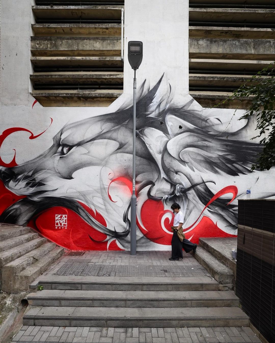 Satr @ Hong Kong, China