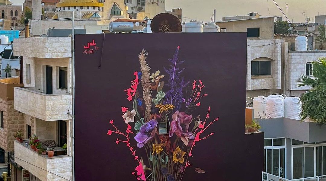 Emic @ Madaba, Jordan