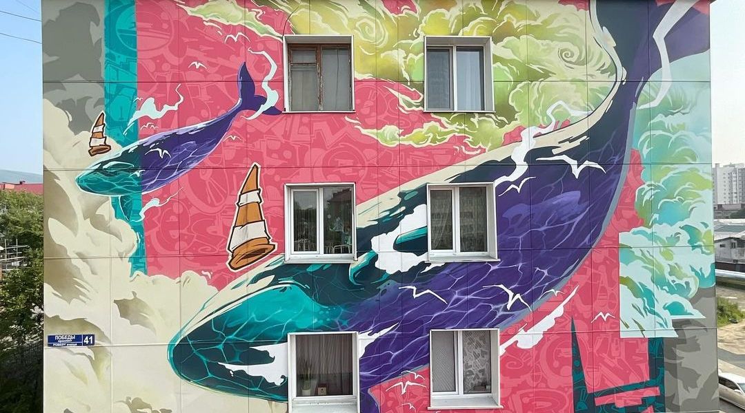 EffectGraff @ Yuzhno-Sakhalinsk, Russia