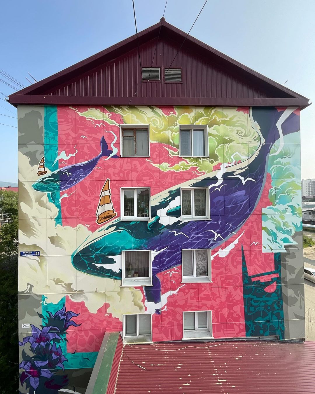 EffectGraff @ Yuzhno-Sakhalinsk, Russia