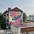 EffectGraff @ Yuzhno-Sakhalinsk, Russia